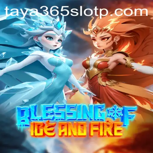 Unveiling the Magic of BlessingofIceandFire