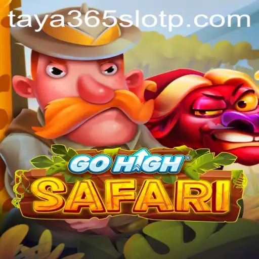 Explore the Thrilling Adventure of GoHighSafari: A Comprehensive Guide