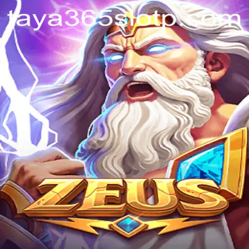 Exploring the Mythical World of